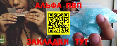 прущая мука Камышлов