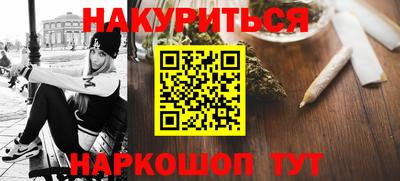 дживик Канаш