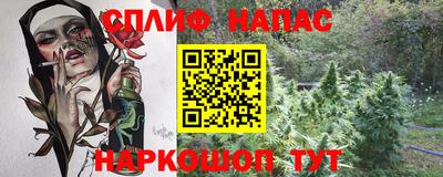 дживик Канаш