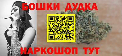 прущая мука Камышлов