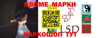 кокс Абинск