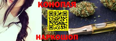 тгк Кандалакша