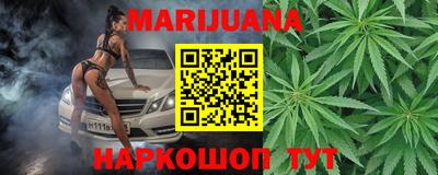 тгк Кандалакша