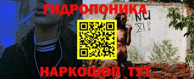 прущая мука Камышлов