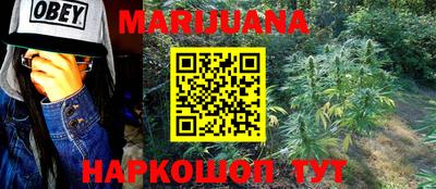 дживик Канаш