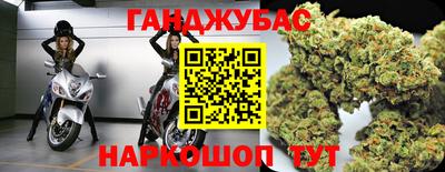 тгк Кандалакша
