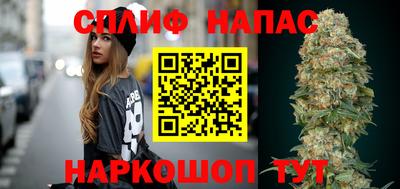 дживик Канаш