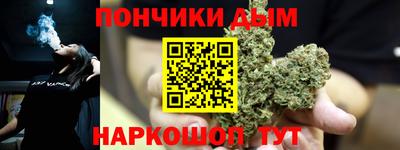 экстази Азнакаево