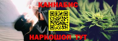 индика Абакан