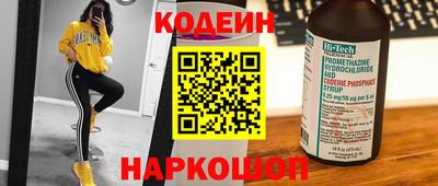 прущая мука Камышлов