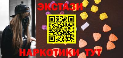 дживик Канаш