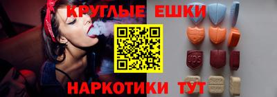 тгк Кандалакша