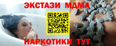 прущая мука Камышлов