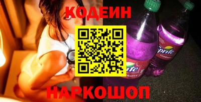 дживик Канаш