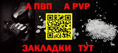 тгк Кандалакша
