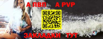 ешки Коммунар
