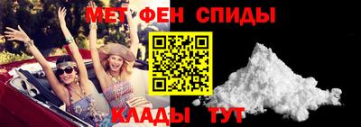 прущая мука Камышлов