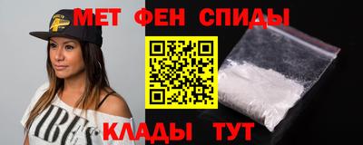 дживик Канаш