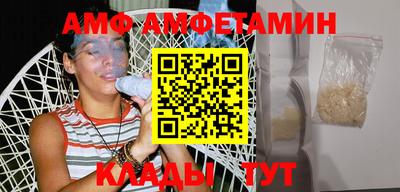 экстази Азнакаево