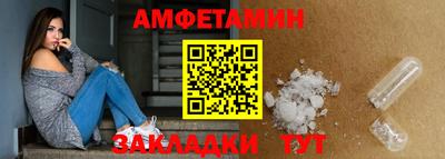прущая мука Камышлов