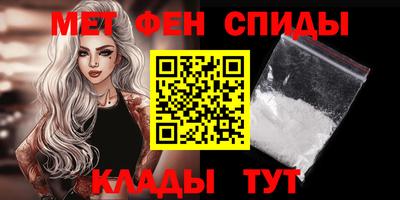 экстази Азнакаево