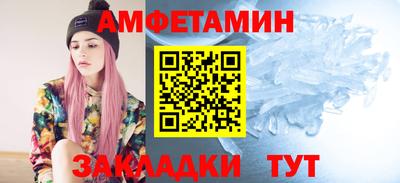 тгк Кандалакша