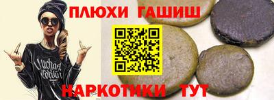 индика Абакан