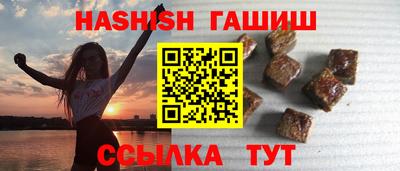 прущая мука Камышлов