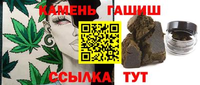 экстази Азнакаево