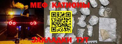 экстази Азнакаево