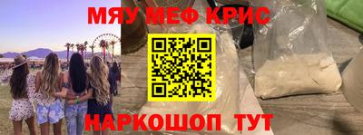 тгк Кандалакша