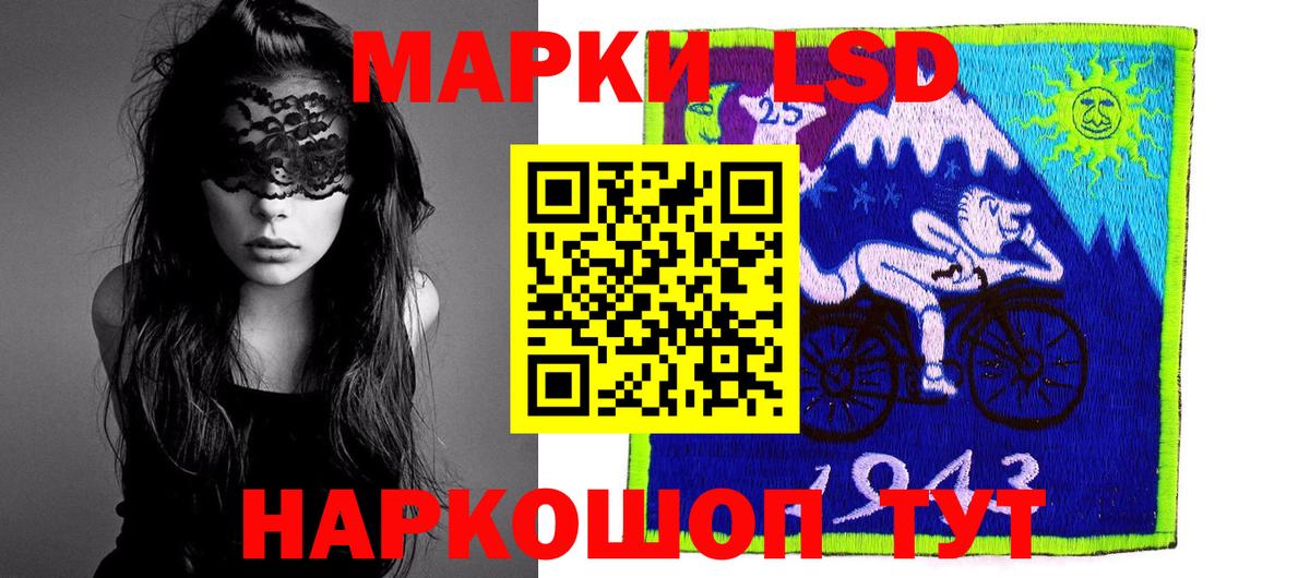 Канабис  МЕФ   Тайшет  ГАШ 