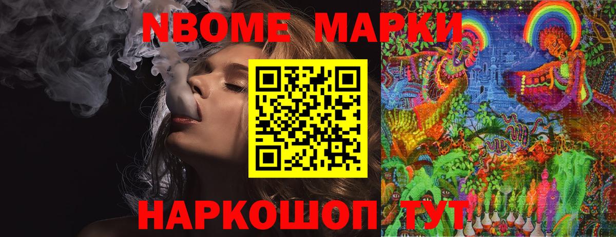 LSD-25 экстази ecstasy  Вход с VPN  Тайшет  ЛСД экстази ecstasy 