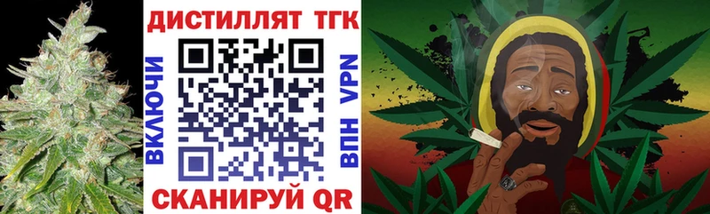 hydra tor  Тайшет  ТГК Wax 